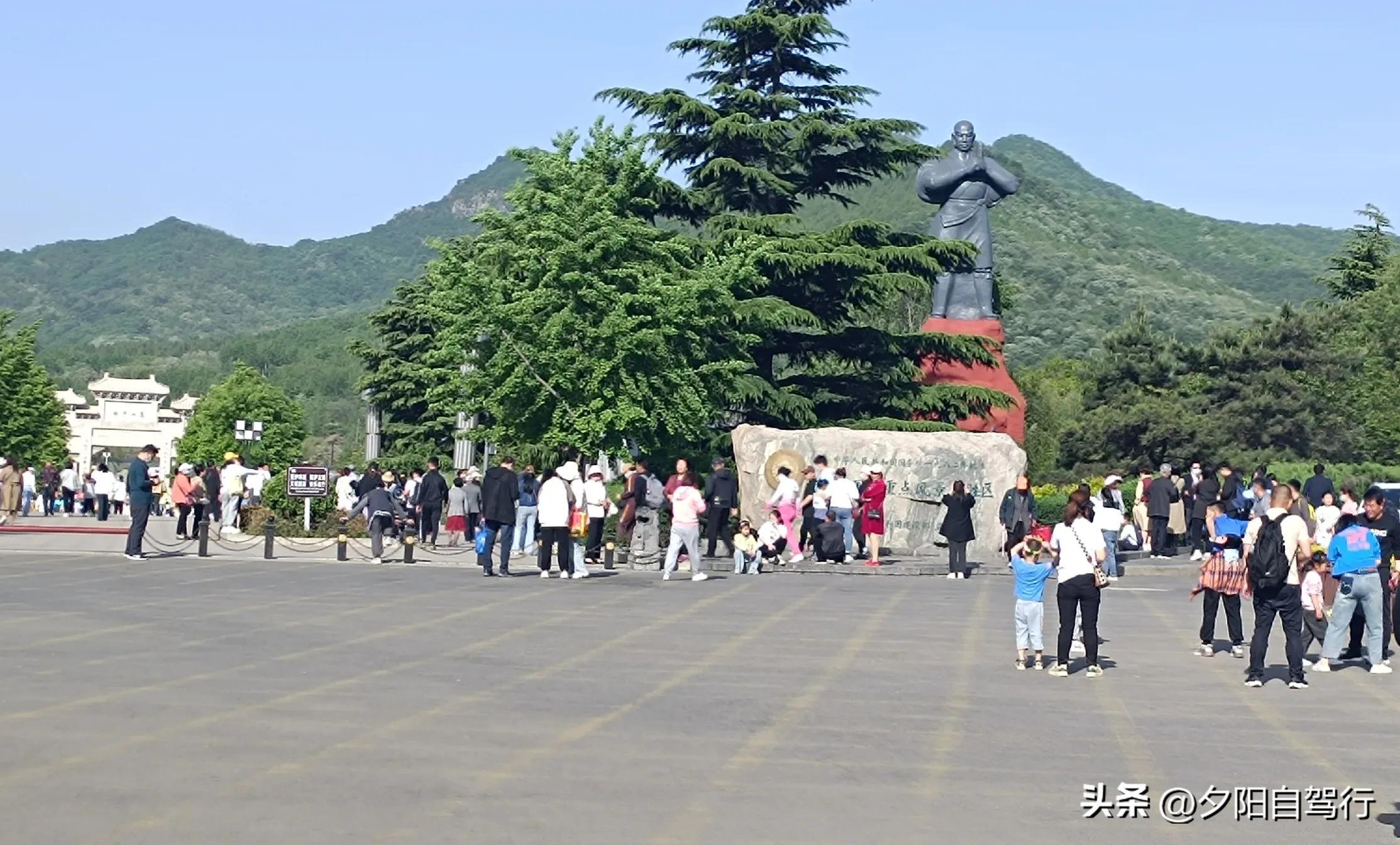 少林寺门票多少钱_少林寺的门票_少林寺门票钱归谁