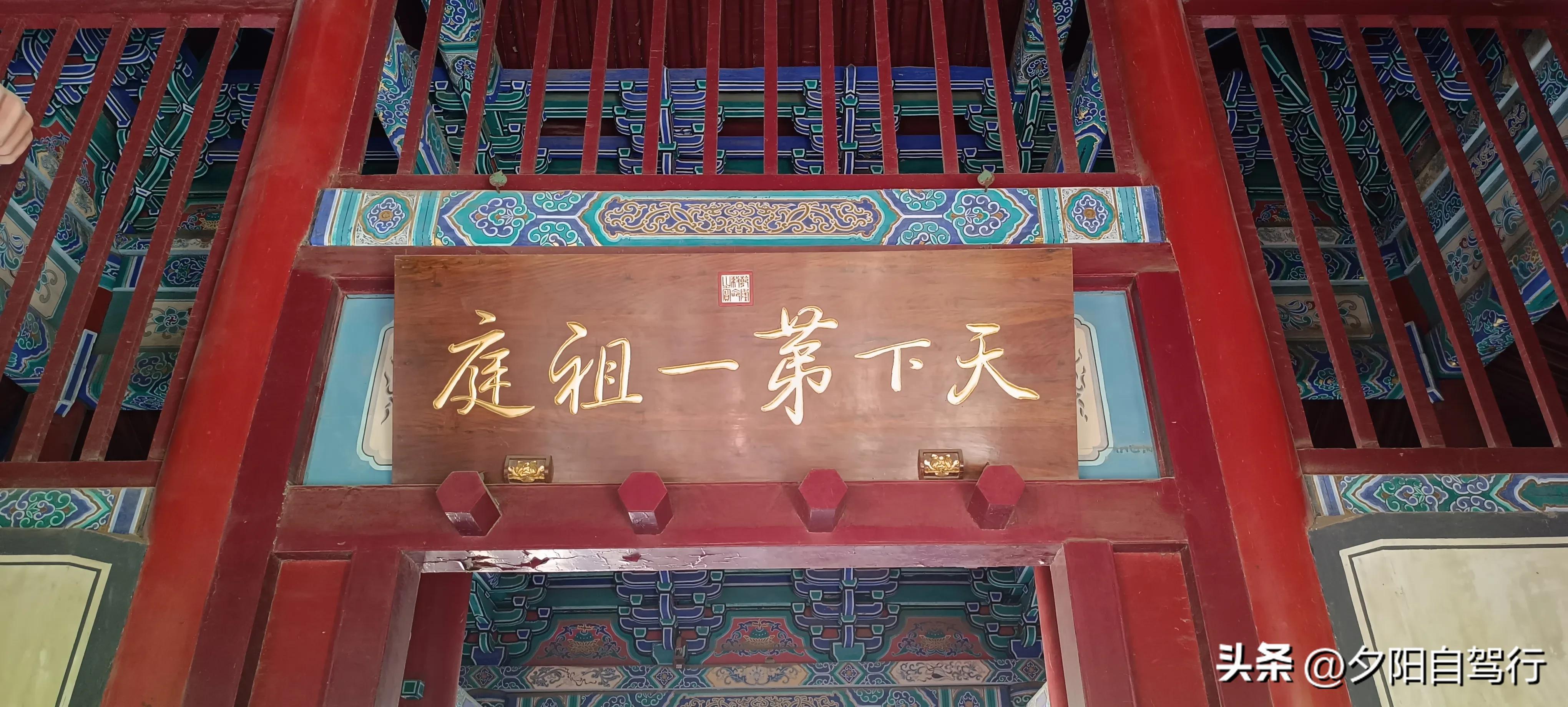 少林寺门票钱归谁_少林寺的门票_少林寺门票多少钱