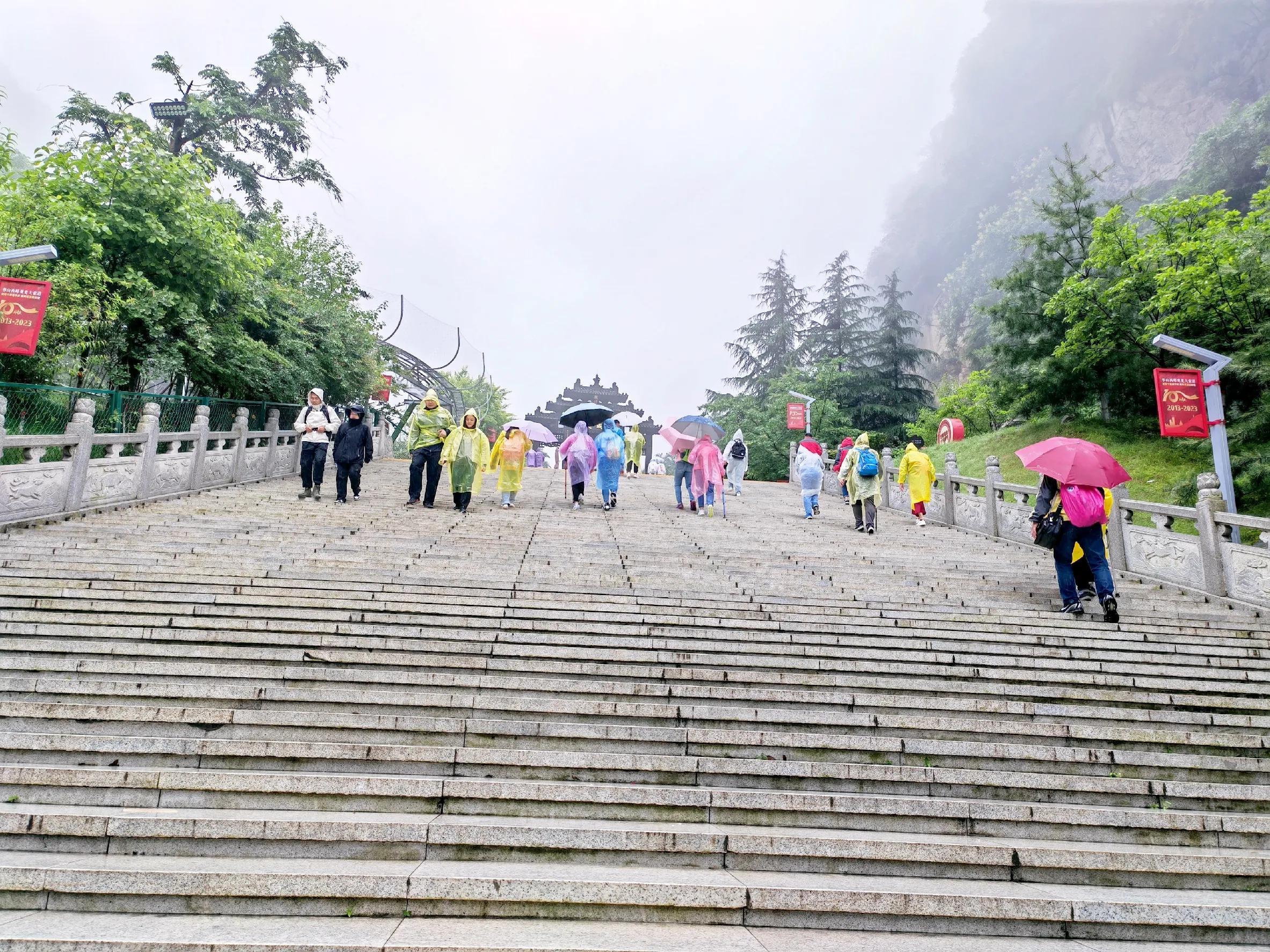 华山在哪里_华山在哪个省_华山天气