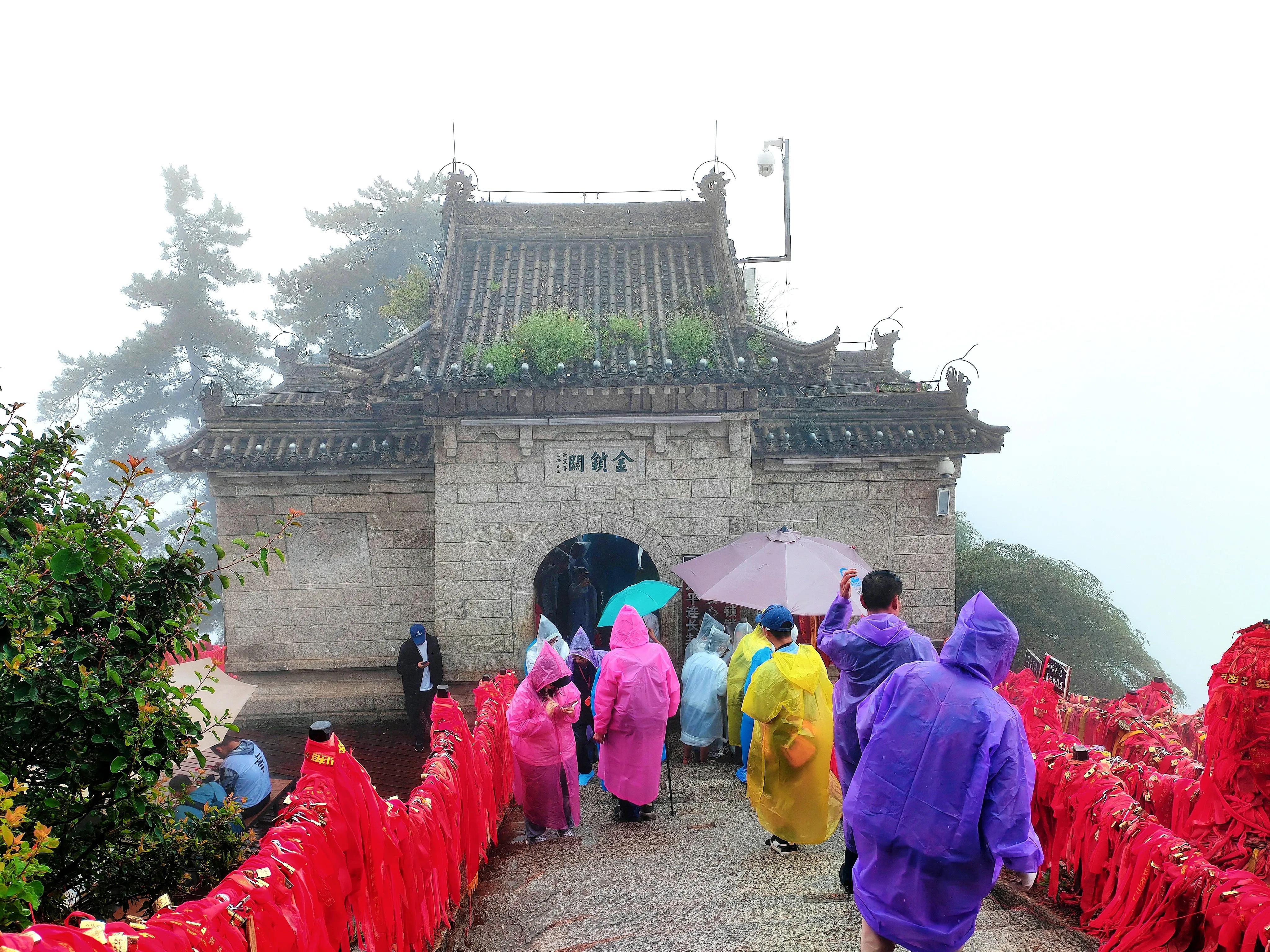 华山天气_华山在哪个省_华山在哪里