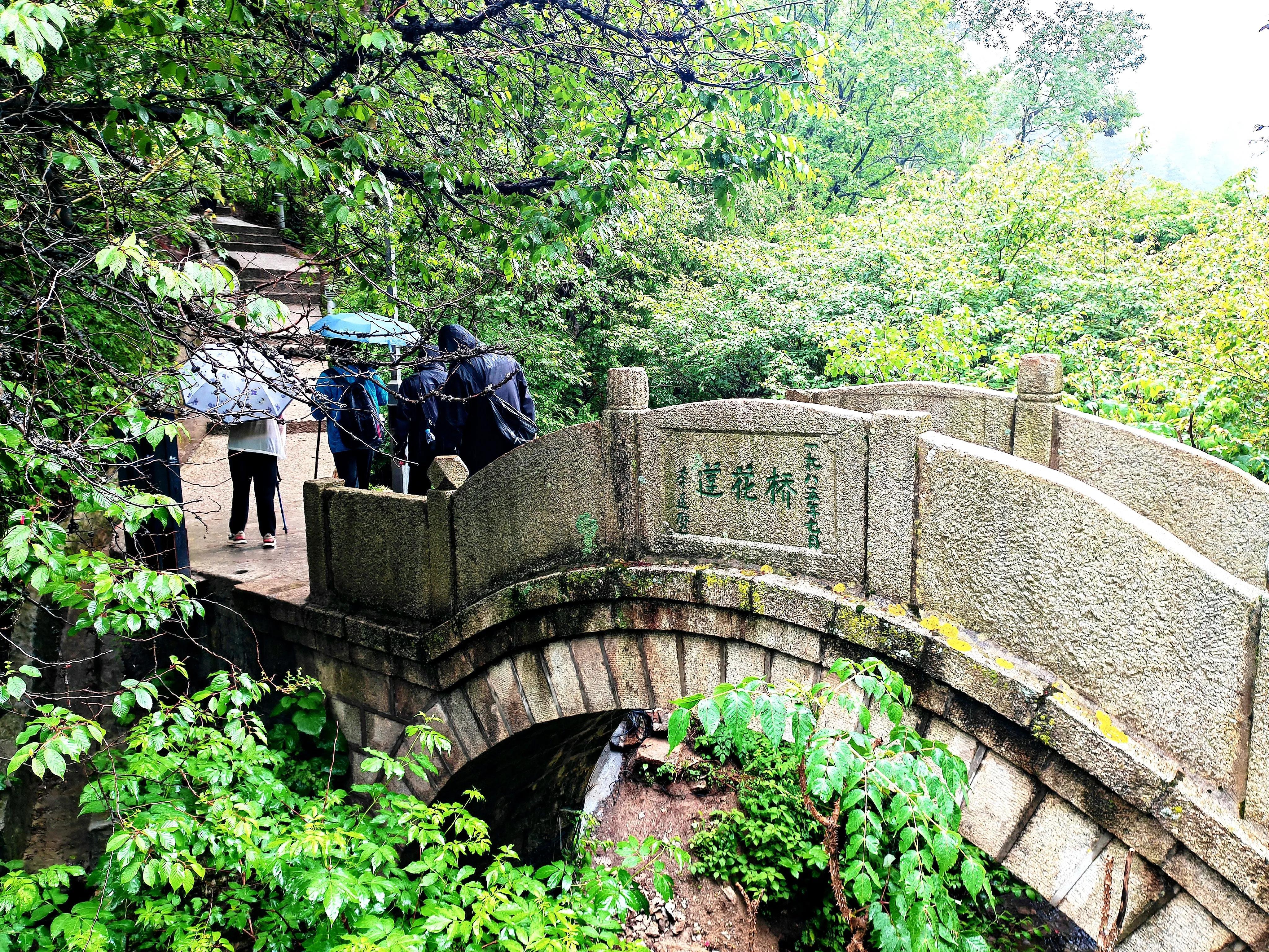 华山在哪里_华山天气_华山在哪个省