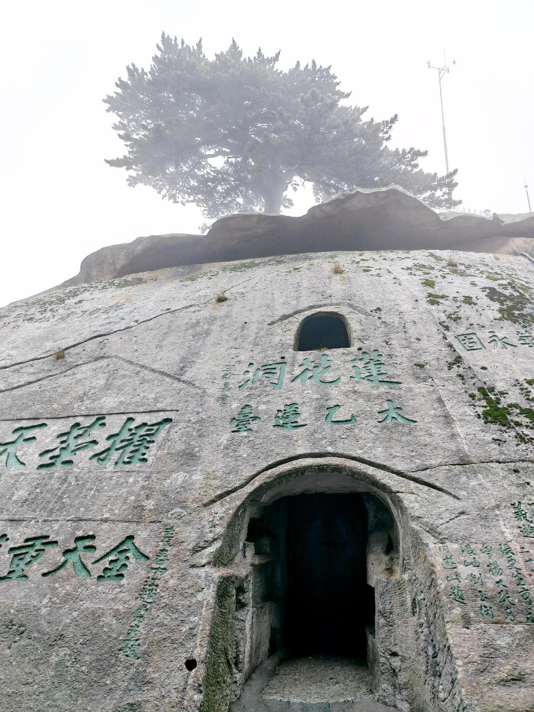 华山天气_华山在哪里_华山在哪个省