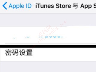 苹果下载app不用每次输密码-图4