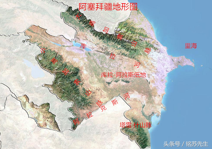 阿塞拜疆国家是前苏联吗_阿塞拜疆是哪个国家_阿塞拜疆是哪