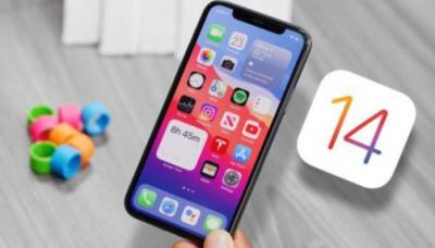 iOS15.4 RC版建议升级吗-图3