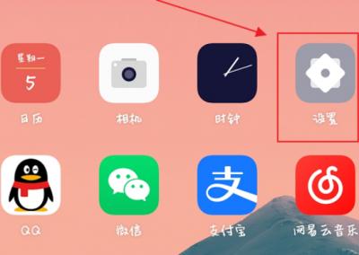 怎么关hd模式-图1