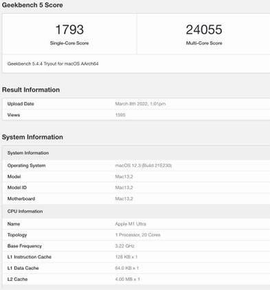 苹果M1Ultra跑分怎么样-图1