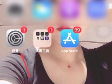 苹果11怎么锁屏录像-图1