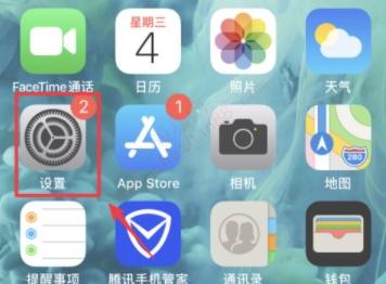 蓝牙耳机通话声音小,但播放音乐就声音大-图1