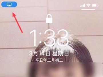 苹果11怎么锁屏录像-图5