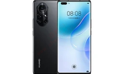 华为nova8pro是5g手机吗-图1