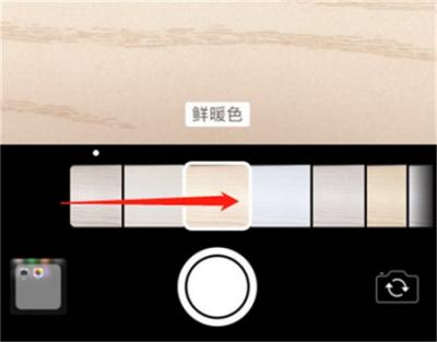 苹果手机怎么给照片添加滤镜-图6