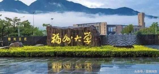 厦门大学有哪些学院_厦门有哪些大学_厦门大学有哪些专业