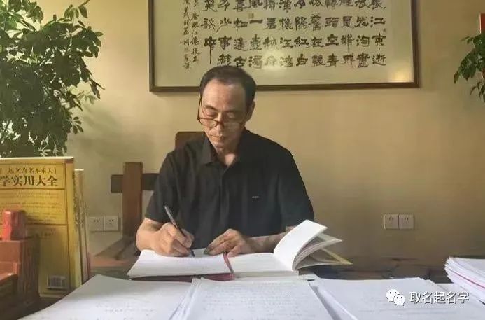 宸是什么意思_宸意思是什么字_宸意思是什么