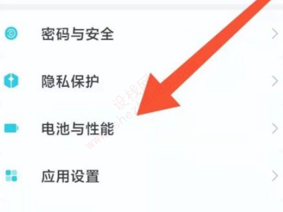 红米k30为什么老是断网-图2