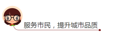 锦官城是哪个城市_锦官城现在在哪里_锦官城是指