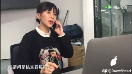 剁手是什么意思_剁手的意思是_剁手是买东西的意思么