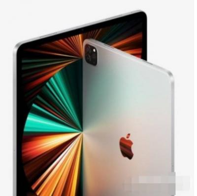 iPadPro2022售价多少-图1