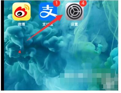 iPhone13如何拍摄实况照片-图1