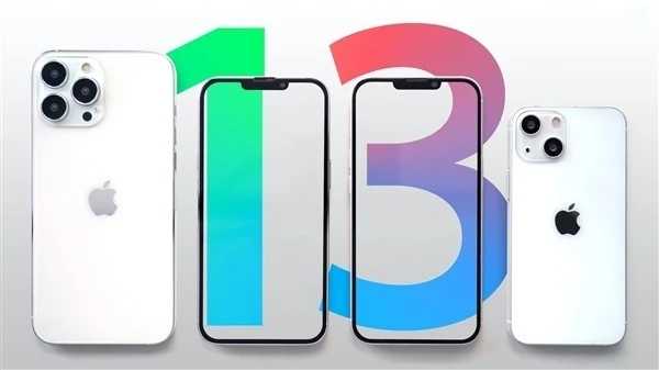 苹果iphone13哪里可以预定-图1