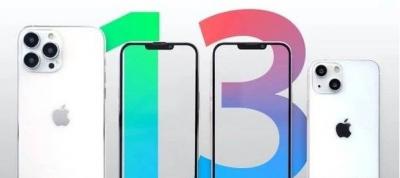 iphone13信号怎么样-图3