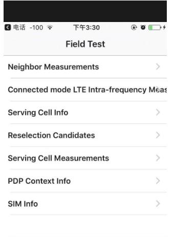 iphone13信号图标怎么修改成圆点-图5