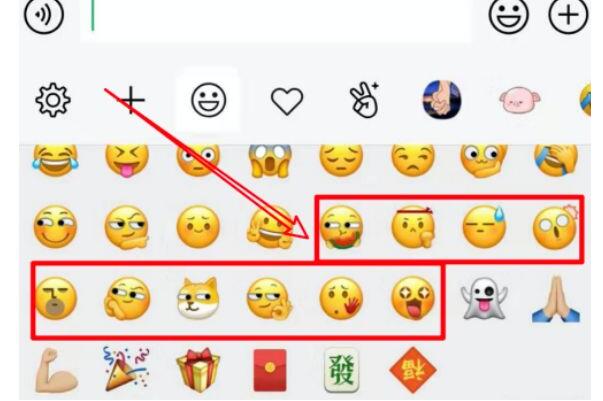 表情符号图案大全意思（微信表情符号含义对照表）