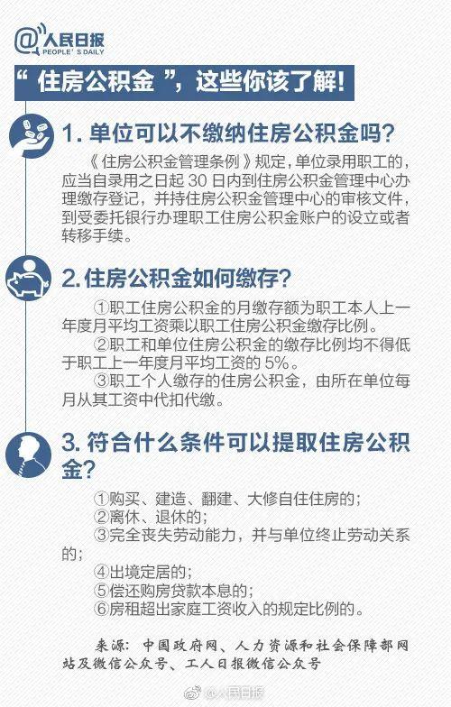 养老保险交年限越久划算么_养老保险交年限分几段_养老保险交多少年