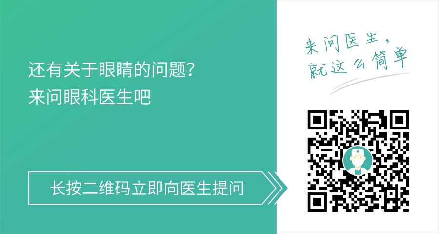 配眼镜多少钱_配眼镜多少钱_配眼镜多少钱