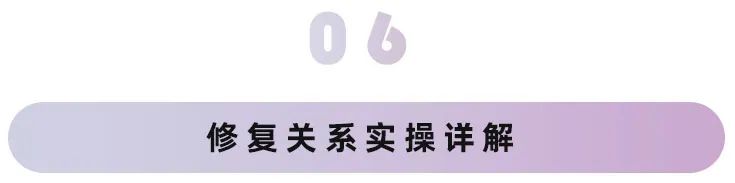 分手以后挽回_挽回分手后男友的话_分手后怎么挽回