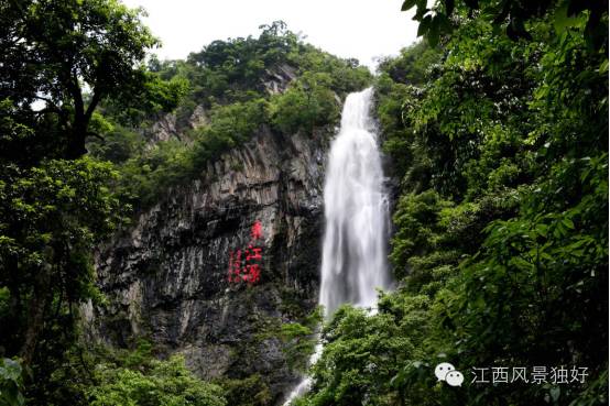 三清山在哪里_三清山景点有哪些_三清山在哪里哪个城市