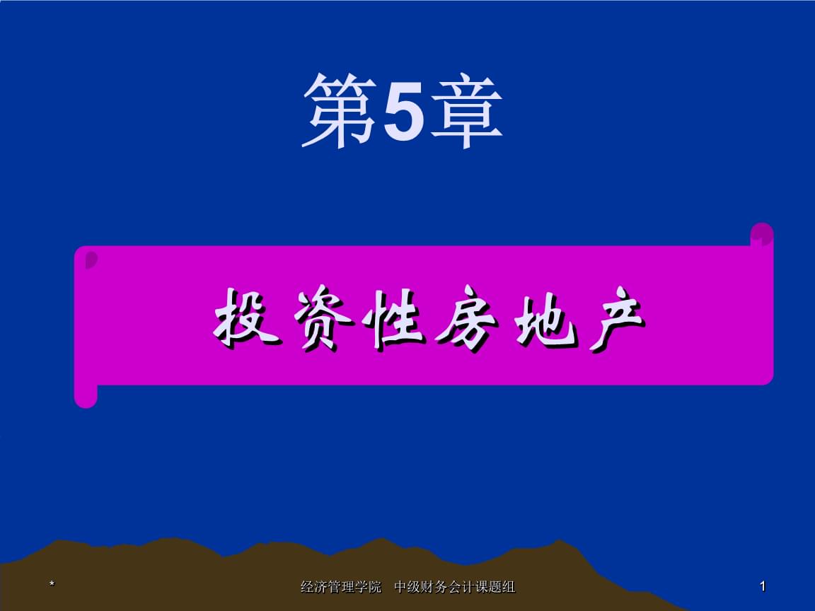 经济适用房可以买卖吗_适用经济房能卖吗_经济适用房买卖是否有效