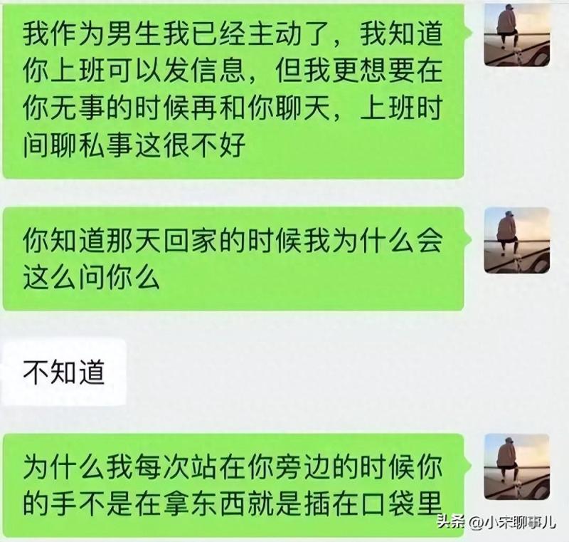 慢热型女孩致命弱点（为什么男生讨厌慢热型女孩）